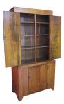 Tiger Maple Step-Back Cupboard