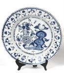 Delft Charger w/Floral Decoration